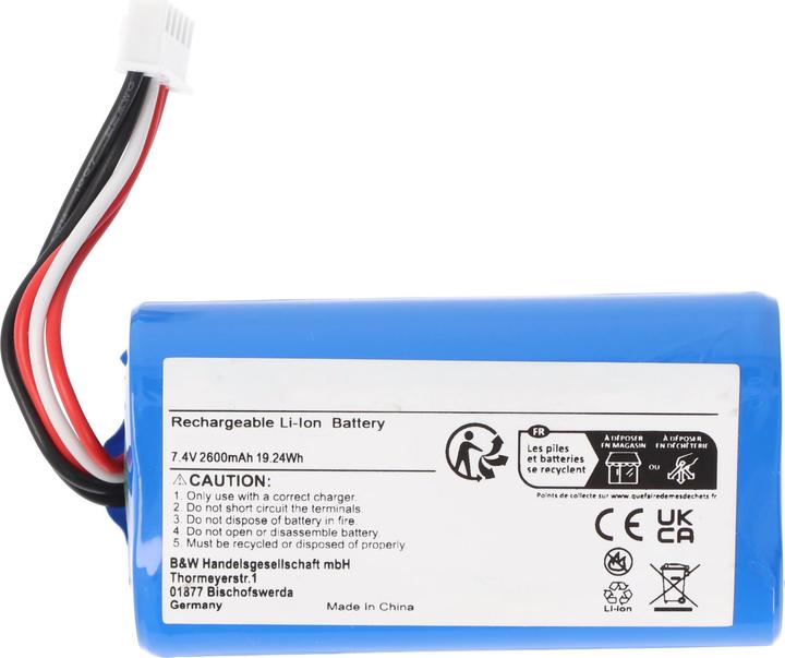 Actual product image XCell Battery for Anker SoundCore Boost like 2S18650, 2600mAh for speakers Speaker