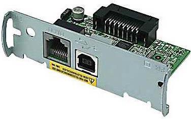 Immagine prodotto Epson UB-U02III, connettore di estensione