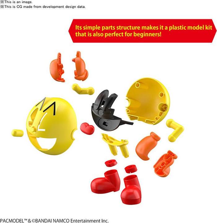 Immagine prodotto Bandai Modello Pac Di Ingresso