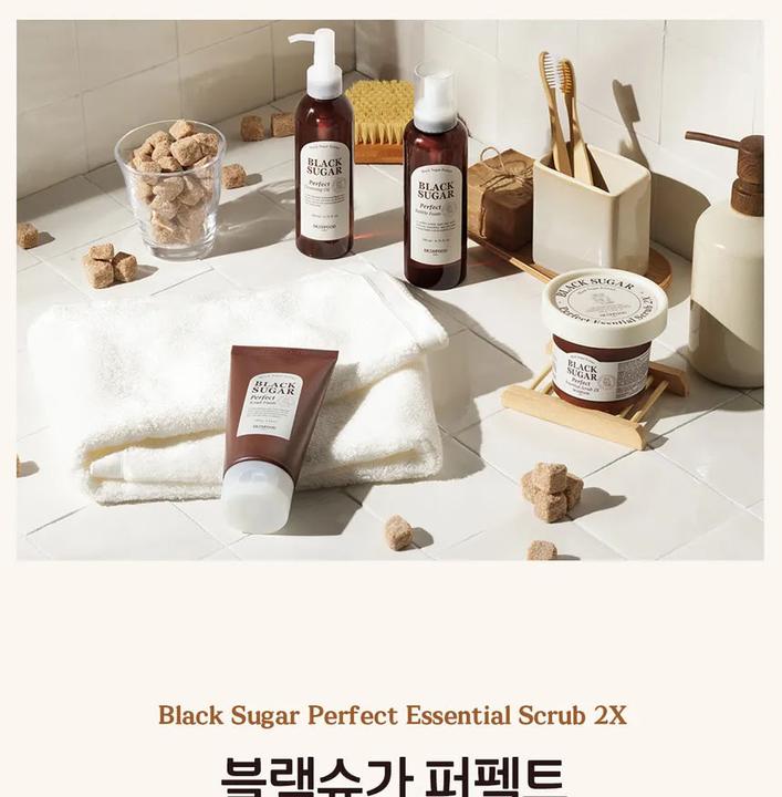 Produktbild Skinfood Black Sugar Perfect Essential Scrub 2X 20g