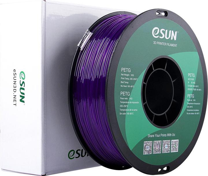 Actual product image eSUN PETG Purple Transparent Filament 1.75mm 1Kg (PETG, 1.75 mm, 1000 g, Violet)