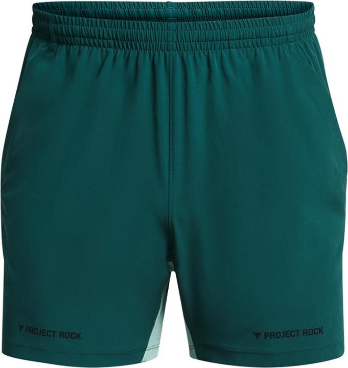Under Armour Pjt Rock Ultimate 5" Trainingsshort