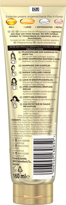 Immagine prodotto Pantene Miracle Serum (160 ml)