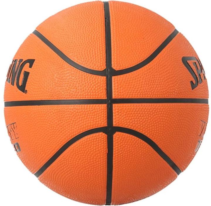 Actual product image Spalding Varsity TF-150