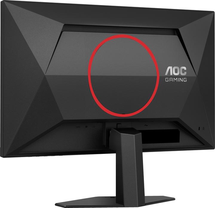 Produktbild AOC 60,4cm (23,8") Q24G4RE 16:09 2xHDMI+DP IPS black-red (2560 x 1440 Pixel, 23.80")