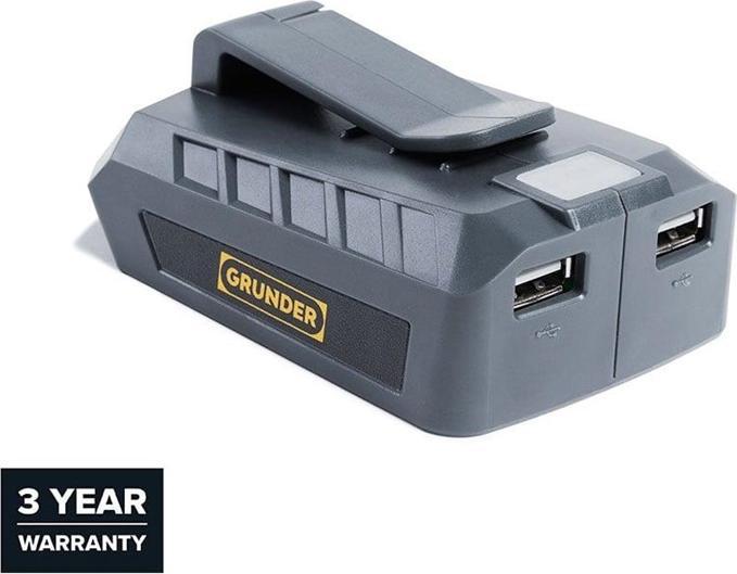 Actual product image Grunder USB CHARGER ADP-01 POWERBANK 18V