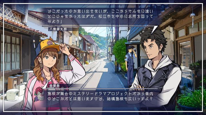 Immagine prodotto Pqube Film di radice (PS4, DE)