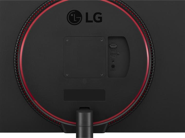 Actual product image LG 32GN600 (2560 x 1440 pixels, 31.50")