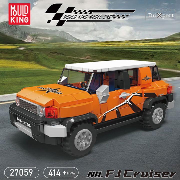 Actual product image Mould King FJ Cruiser