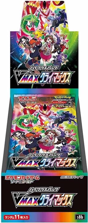 Immagine prodotto Pokémon Vmax Climax Display (Giapponese, Display del booster)