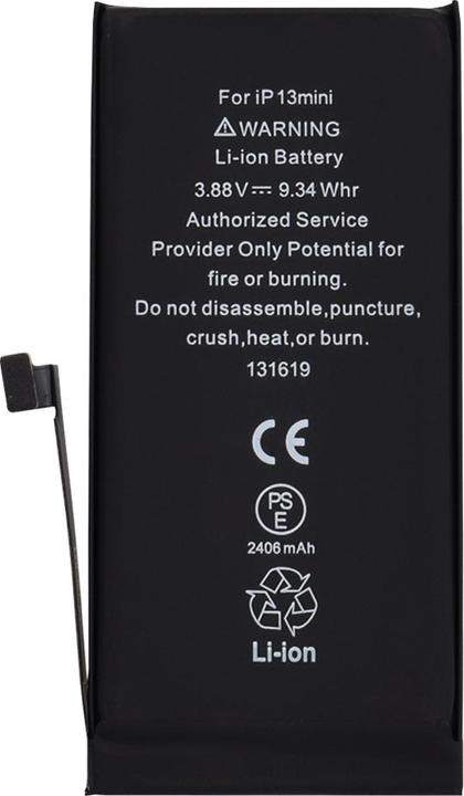 Immagine prodotto OEM - Smartphone Battery (17266) - iPhone 13 mini - 2406mAh - Black