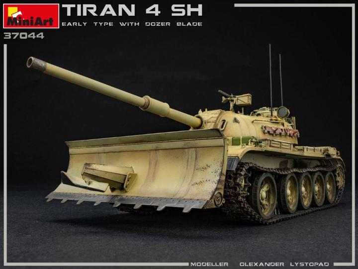 Actual product image Mini art Tiran 4 Sharir Early Type w/Dozer Blade