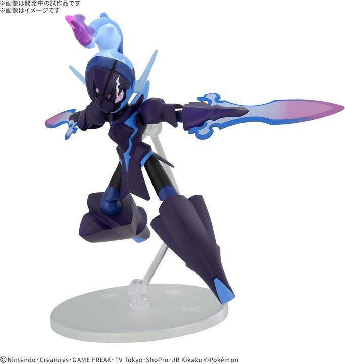 Produktbild Bandai Pokemon - Azugladis Pokepla