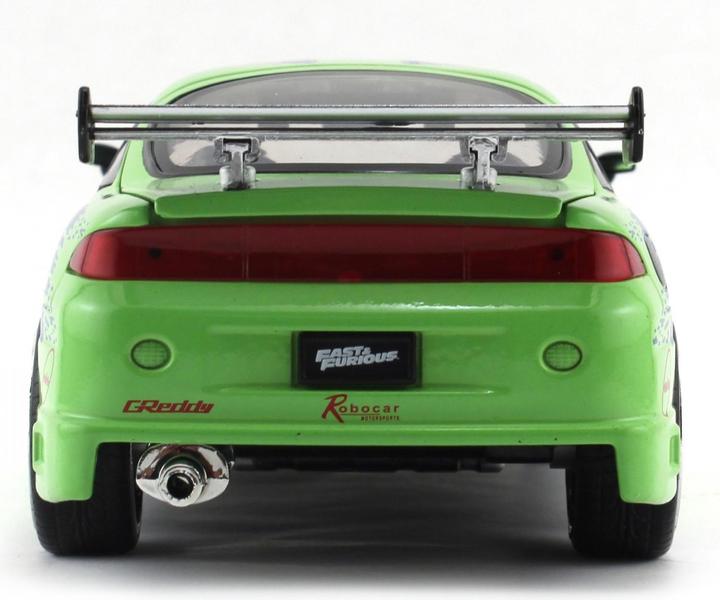 Actual product image Jada Fast & Furious 1995 Eclipse