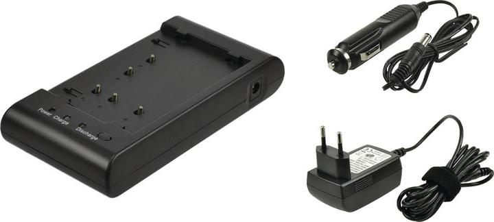 Actual product image 2-Power Camcorder Battery Charger (Camera battery charger)