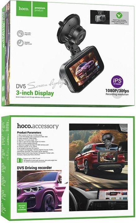 Produktbild Hoco Headphone with microphone car camera with screen 3" 1080P/30fps DV5 iron gray (Eingebautes Display, Eingebautes Mikrofon, Full HD)