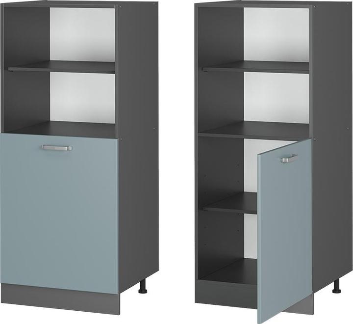 Produktbild Vicco Vorratsschrank R-Line (60 x 57.5 x 143 cm)