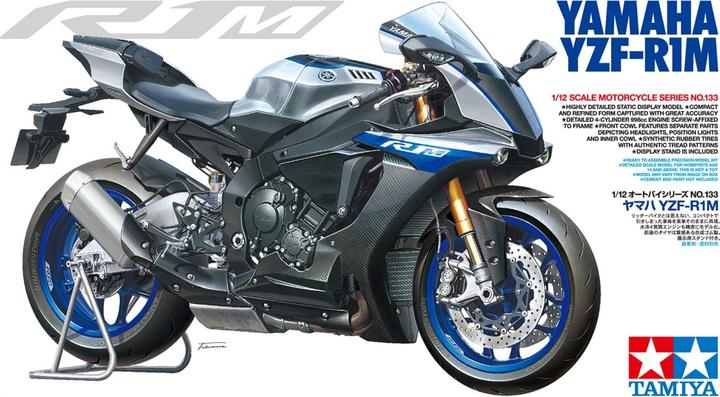 Actual product image Tamiya Yamaha YZF-R1M