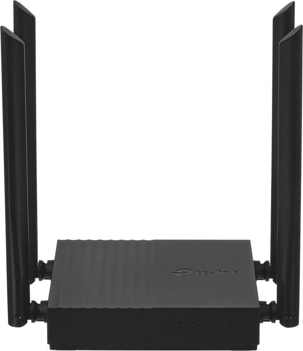 Produktbild TP-Link Archer C64