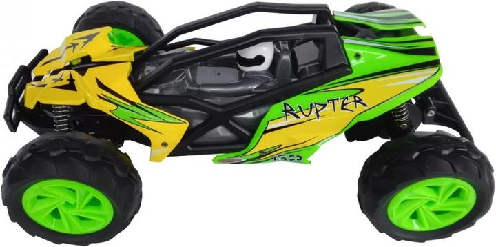 Actual product image Jamara Rupter