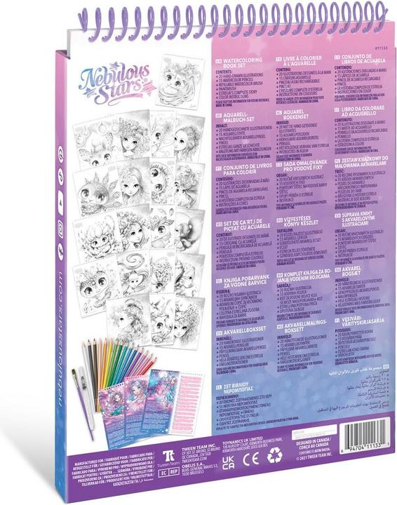 Immagine prodotto Nebulous Stars Set Di Libri Ad Acquerello "Mist Stars