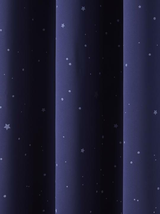 Immagine prodotto Vertbaudet Preliminare (135 x 260 cm)