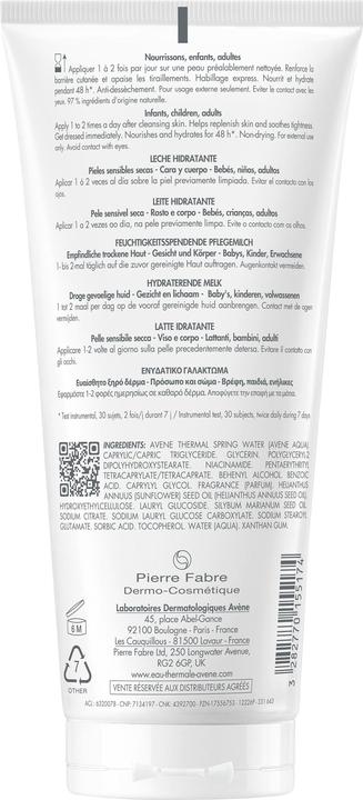 Immagine prodotto Avène Xeracalm Nutrizione (Latte corpo, 200 ml)