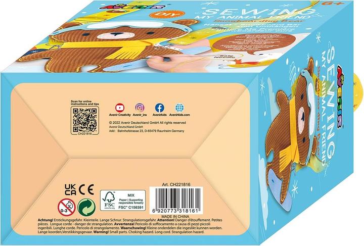 Actual product image Avenir Sewing kit hanger bear
