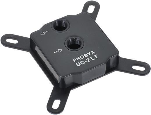 Actual product image Phobya Pure Performance Kit 400LT