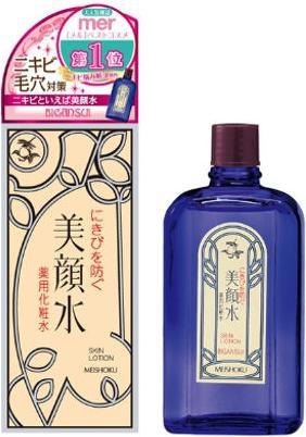 Immagine prodotto Meishoku Tonico medicinale all'acqua del viso Bigansui 90ml (Acqua tonica, 90 ml)