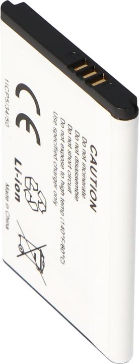 Produktbild Samsung Akku SGH-F400, -L700, SGH-J800 (Akku, Samsung M7600 BEAT DJ, SGH-F400)
