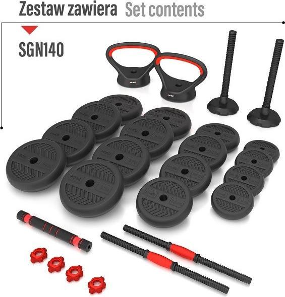 HMS 6IN1 GEWICHTSSATZ SGN1340 (LANGHANTEL KURZHANTEL UND KETTLEBELL) 40KG (1 x 4 kg)