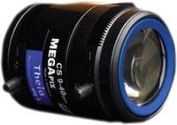 Actual product image Axis LENS CS VARIF 9-40MM P-IRIS (Lens)