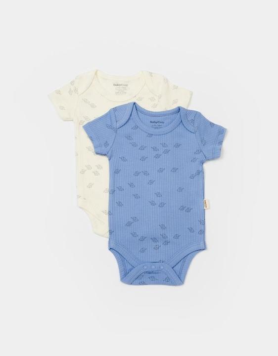 Image du produit BabyCosy 2 Pcs corps à manches courtes (68)