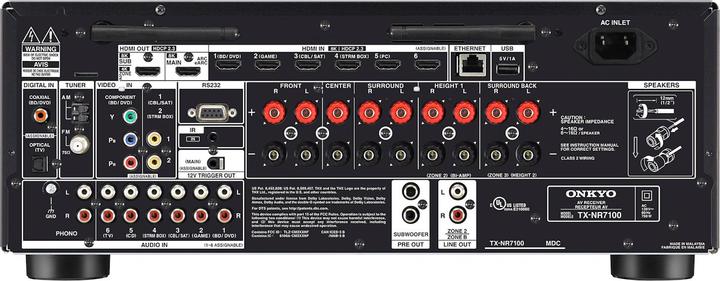 Image du produit Onkyo TX-NR7100 (9.2 canaux, FM)