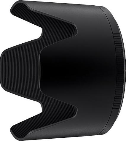 Nikon HB-103 Couvercle d'objectif Z 100-400 mm