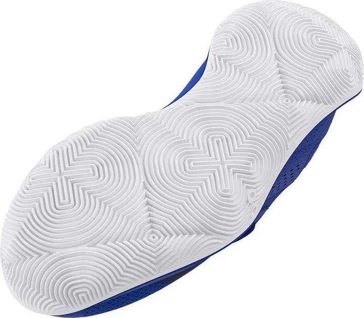 Actual product image Under Armour GS JET '23 (38)