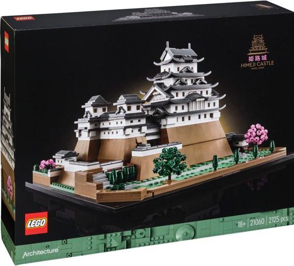 Image du produit LEGO 21060 Confidentiel (21060, LEGO Architecture)