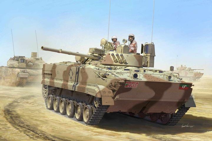 Produktbild Trumpeter United Arab Emirates BMP3