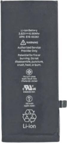 Ferryxpress Replacement Battery Original Chip