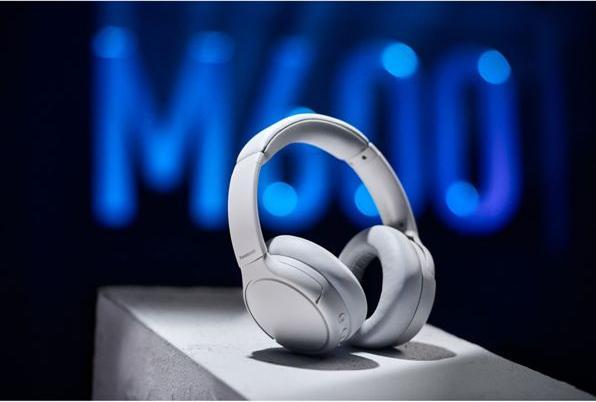 Productafbeelding Panasonic RB-M600BE-C beige BT-hoofdtelefoon Hybride ANC, BT5.3, ENC, XBS Deep, tot 65u (ANC, 65 h, Draadloze)