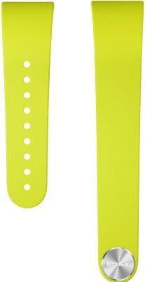 Actual product image Sony SmartBand Wrist Strap SWR310 (Silicone, SmartBand Talk SWR30)