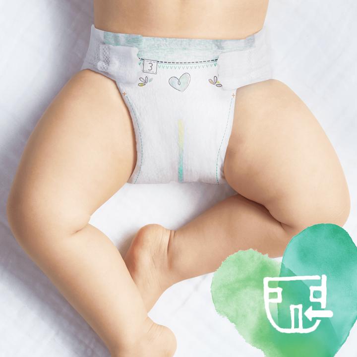 Produktbild Pampers Pure Protection (Gr. 5, Monatsbox, 132 Stück)