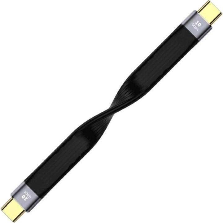 Immagine prodotto PowerGuard USB C — USB C (0.10 m, USB 3.1)