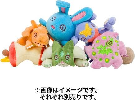 Actual product image Pokémon Meowscarada Plush - 12.5 cm (12.50 cm)