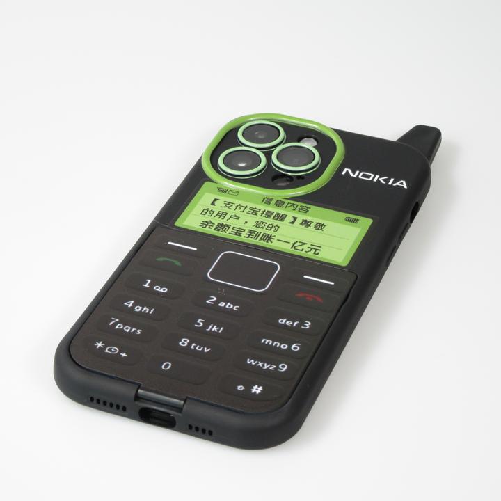 Immagine prodotto PhoneLook Custodia divertente Custodia 3D Retro Telefono Nokia con specchio (Apple iPhone 14 Pro Max)