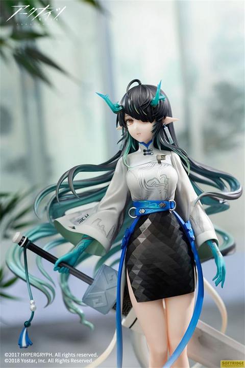 Image du produit Apex Arknights statuette PVC 1/7 Dusk Ukiyo no Kaze Ver. 26 cm