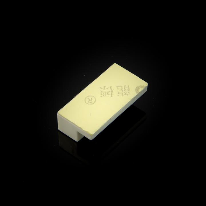 Actual product image Purecrea Magnetic door / window contact