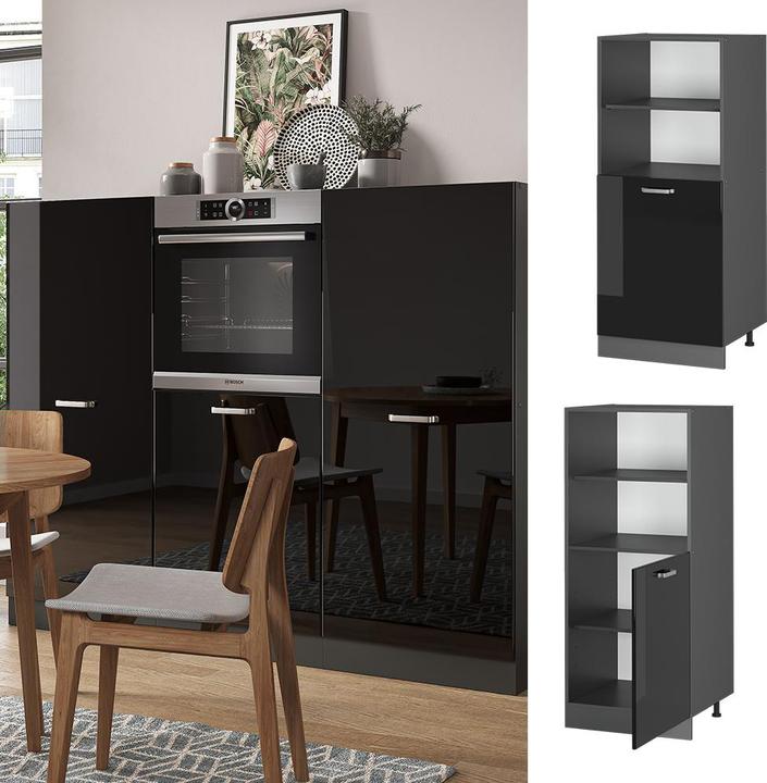 Actual product image Vicco Vorratsschrank R-Line (60 x 57.5 x 143 cm)
