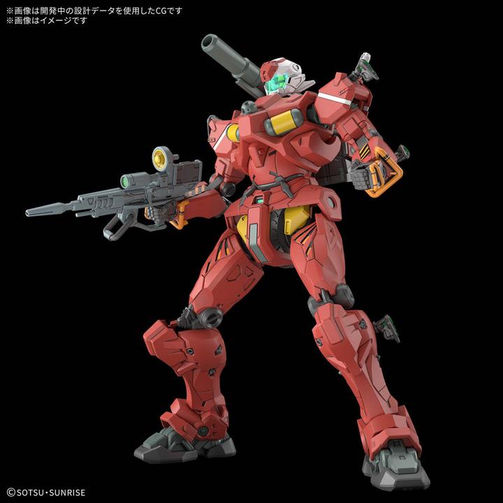 Image du produit Bandai MK Gundam HG Guncannon Light Type 13cm